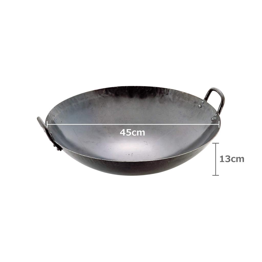 Yamada Kogyosho Wok, Iron, 45cm, Hand-hammered, 1.2mm thick