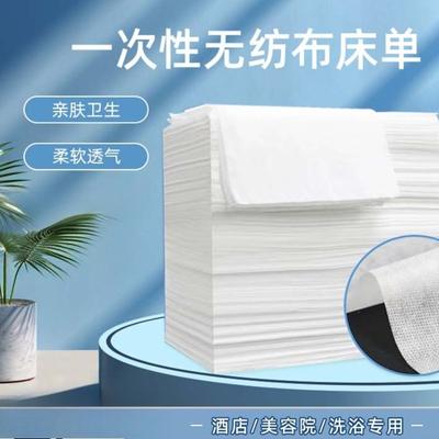 50pcs Disposable Travel Items Double and Single Bed Sheets Hotel Homestay Hotel Specific Bedding Non Woven Bed Cover with Holes