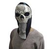 Call Of Duty Warzone Mask Call Of Duty Game Skull Ghost Face Mask Black Cloth Skull Hood