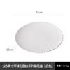 Creative Splicing Ceramics Western Plate Dining Plate Golden Dessert Plates Dessert Bowl Fruit Dish Salad Bowl Serving Plates