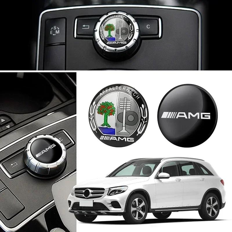 HSVK2 29mm Car Central Multi-media Control Button Keys Sticker For Mercedes Benz B/C/E/S Class A Class C200L GLC GLK CLA Accessories