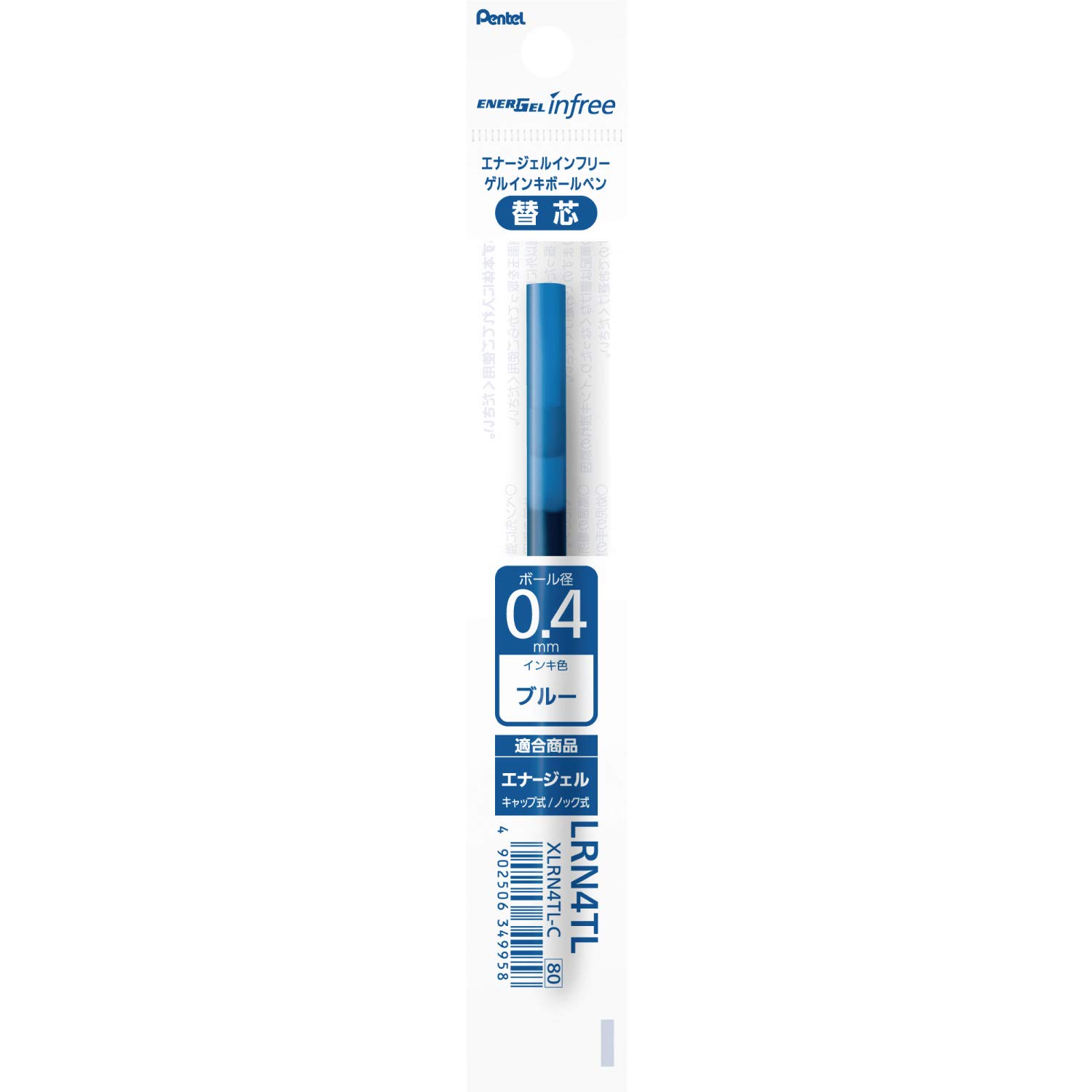 

Pentel Ballpoint Pen Refills Energel Blue 10 pcs 0.4 XLRN4TL-C