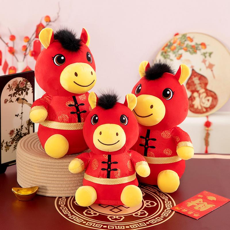 Year of the Horse Mascot Doll New Year's Goods Tang Clothing Pony Annual Meeting Gift Red Goods Doll