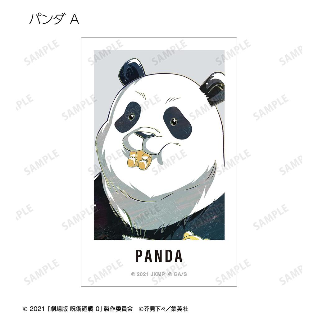 Jujutsu Kaisen 0 the Movie" Trading Ani Art 3rd Edition Instant Camera Style Illustration Cards Box of 10