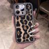 Luxury Leopard Print Fur Pattern Case For iPhone 17 16 15 14 13 12 11 Pro Max Glitter Diamond Shockproof Bumper Protection Cover