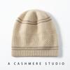 Autumn and Winter Soft Waxy Cashmere Hat Women's Casual Thickened Warm Knitted Foreign Style Bag Head Warm Hat Cold Hat Men