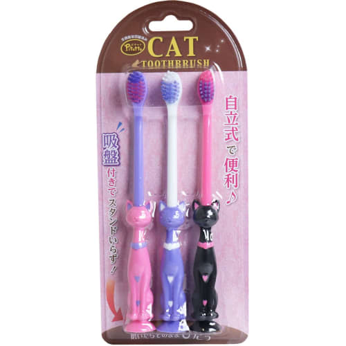 

U Company Funny Toothbrush Cat Set of 3