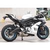 Chunfeng 675SR NK675 Anti-Collision Front Racing Bumper Protection Bar