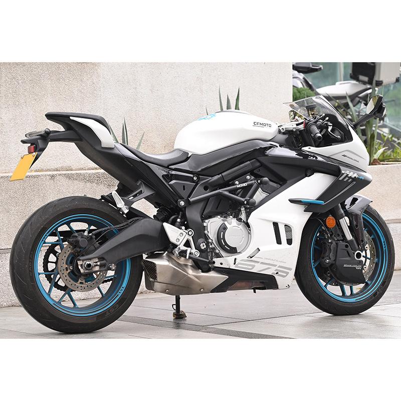 Chunfeng 675SR NK675 Anti-Collision Front Racing Bumper Protection Bar