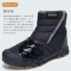 TIDELION Snow Boots for Men and Snow Winter Size Cm Women, Shoes, Boots, Waterproof, Non-Slip, Warm, Fleece-Lined, Black, 28.0