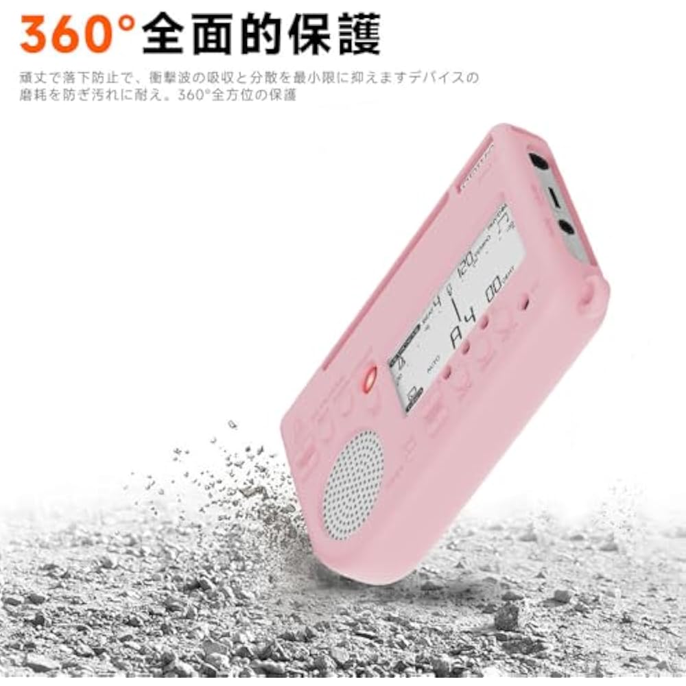 LAZIRO Case, SEIKO STH200, Seiko Metronome & Tuner Compatible Protective Case, Soft Silica Gel Sp...