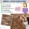 Heizi Wood Grain Brick Wall Panel, Peel and Stick, 30x30cm, 3D Wallpaper, DIY for Rentals (12, Vintage Wood)