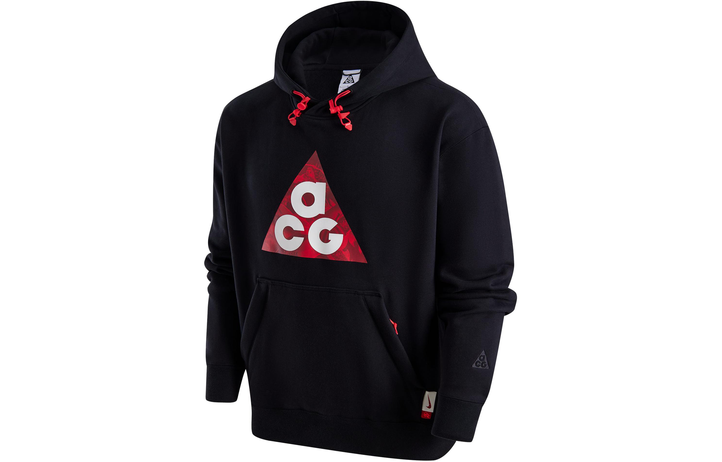 Nike Dragon Soaring New Year Collection FZ6193-010 L
