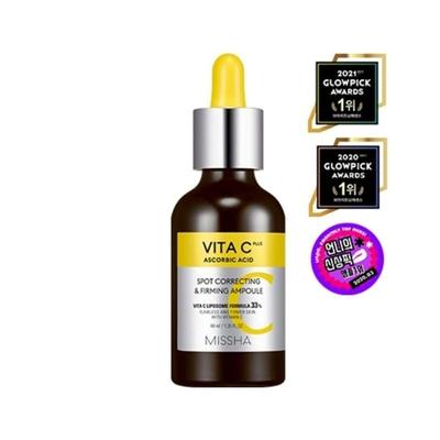 Vita C Plus Blemish Elasticity Ampoule 40ml