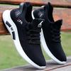 Men's Shoes, New Summer Breathable Casual Sneakers, Korean Style Trendy Versatile Mesh Running Shoes for Men