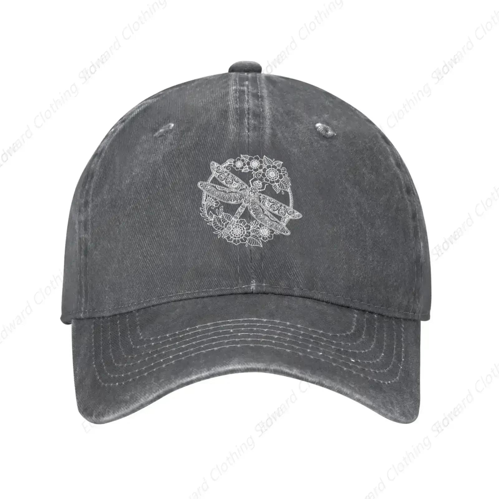 Dragonfly Unisexdala Ethnic Baseball Cap Unisexs WoUnisex Baseball Caps Adjustable Washable Golf Hat One Size
