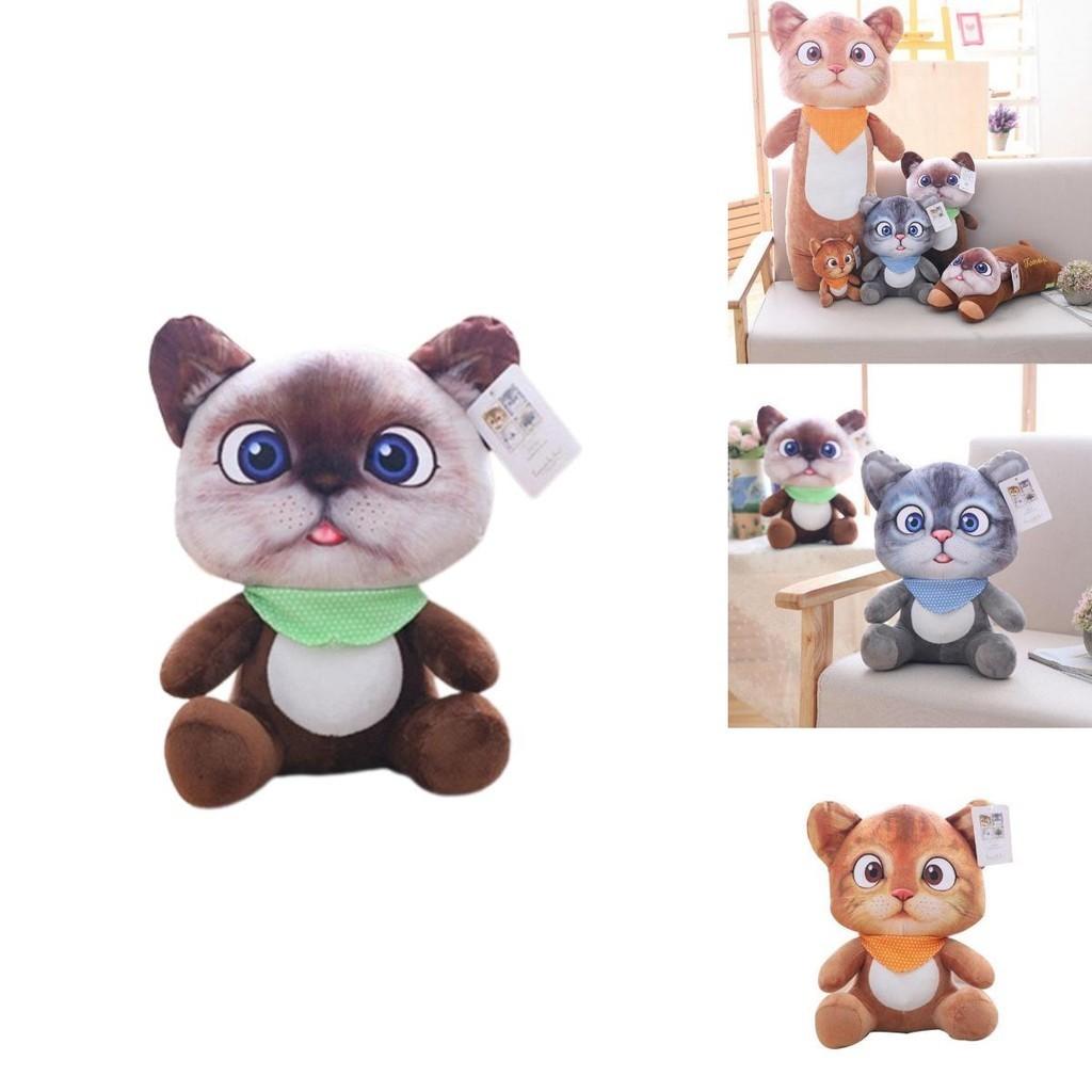 Japanese Long Tomato Cat Plush Toy Pillow Cute Stuffed Animal With Soft Pp Cotton Fill