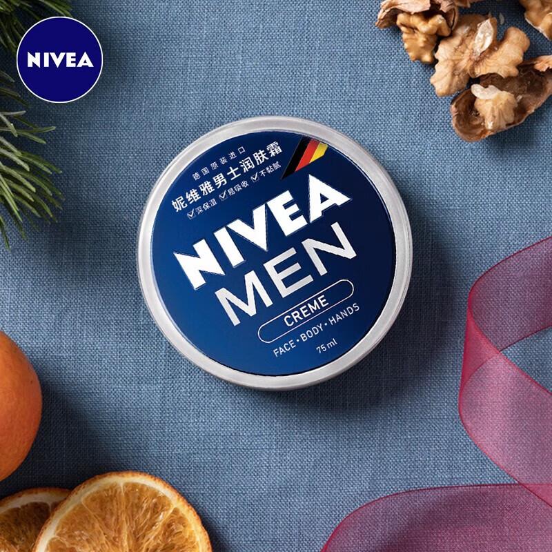 Nivea Men's Multi-Purpose Moisturizing Cream