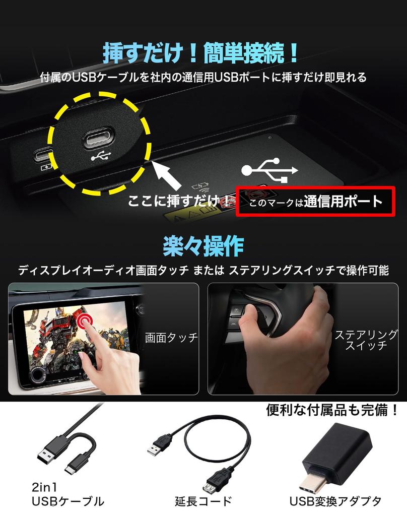 Carplay AI BOX Car DVD Player for Fiat, Video Music for YouTube, Netflix, Hulu,