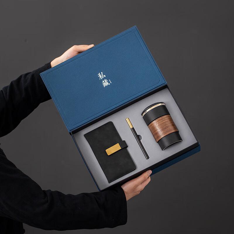 Business Cultural Creative Tea Set Gift Box