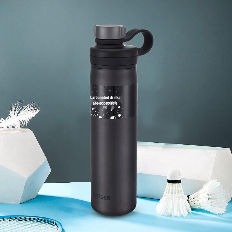 Tiger MTA-T080 800ml Portable Stainless Steel Insulated Bottle