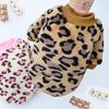Leopard print magic fight medium and large dog puppy dog autumn and winter warm pet supplies cat two feet dog clothes cat clothing vest