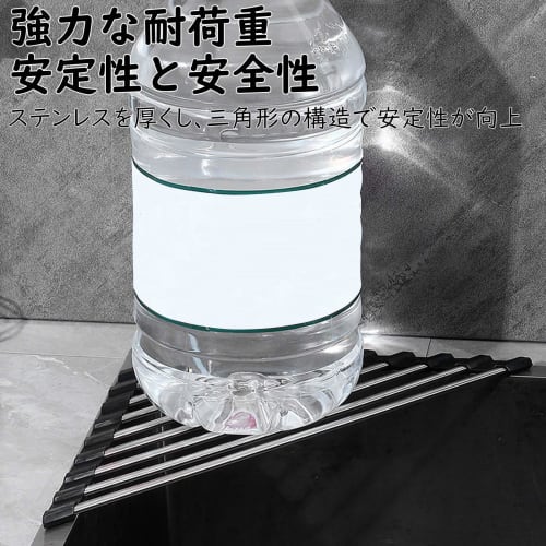 HAKONA Over-the-Sink Dish Drainer, Stainless Steel, Kitchen Dish Drainer, Silicone Triangular Corner Dish Drainer, Foldable Dish Drainer, Dish Storage