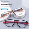 HD Anti-Blue Light Smart Zoom TR90 Sports Reading Glasses for Middle-Aged & Seniors – Super Clear Vision, Fashionable & Durable