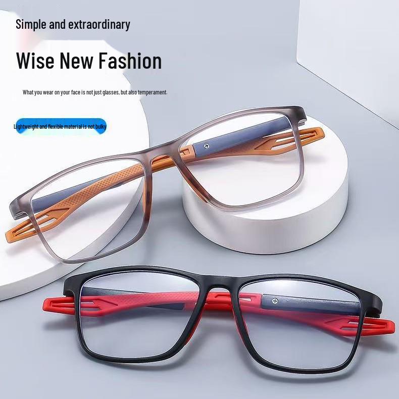 HD Anti-Blue Light Smart Zoom TR90 Sports Reading Glasses for Middle-Aged & Seniors – Super Clear Vision, Fashionable & Durable