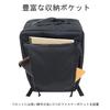 [Porter] INTERACTIVE DAYPACK 536-17051 Black 280x420x140mm