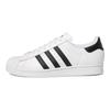 adidas Superstar ADV Balti Juodi Unisex Sportbačiai Debesėlio Baltumo Pagrindinės Juodos Spalvos GW6930