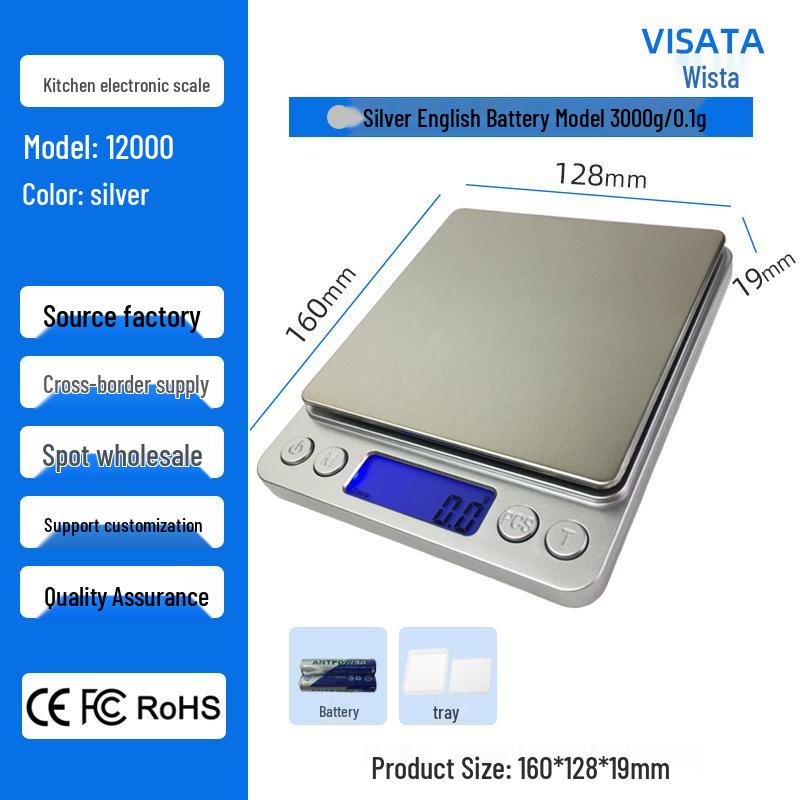 i2000 3kg Kitchen Scale with Double Trays, 0.01g Precision for Baking & Jewelry