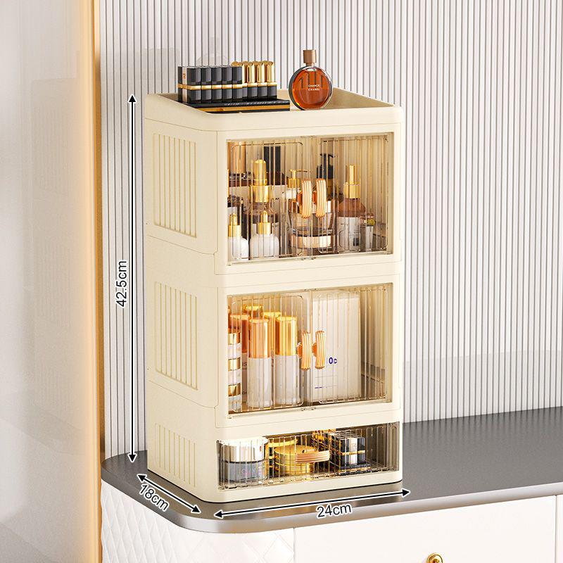 Foldable Double Door Skincare Organizer with Drawers and Multi-Layer Storage