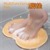 Douyin Mehrzweck Rückenmassage & Fußpeeling Badematte mit rutschfesten Saugnäpfen