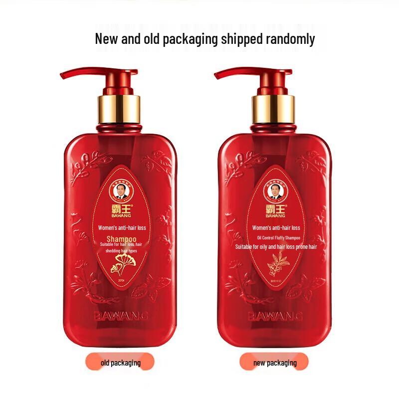 BaWang Women's Anti-Hair Loss Shampoo