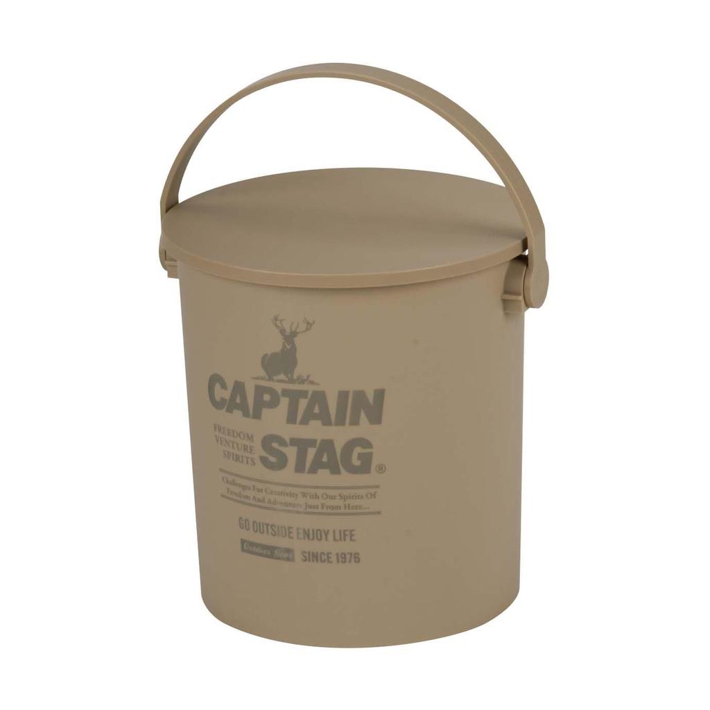 Captain Stag Outdoor CS Sit-On Bucket, 15L, Beige, Made in Japan, UM-1617