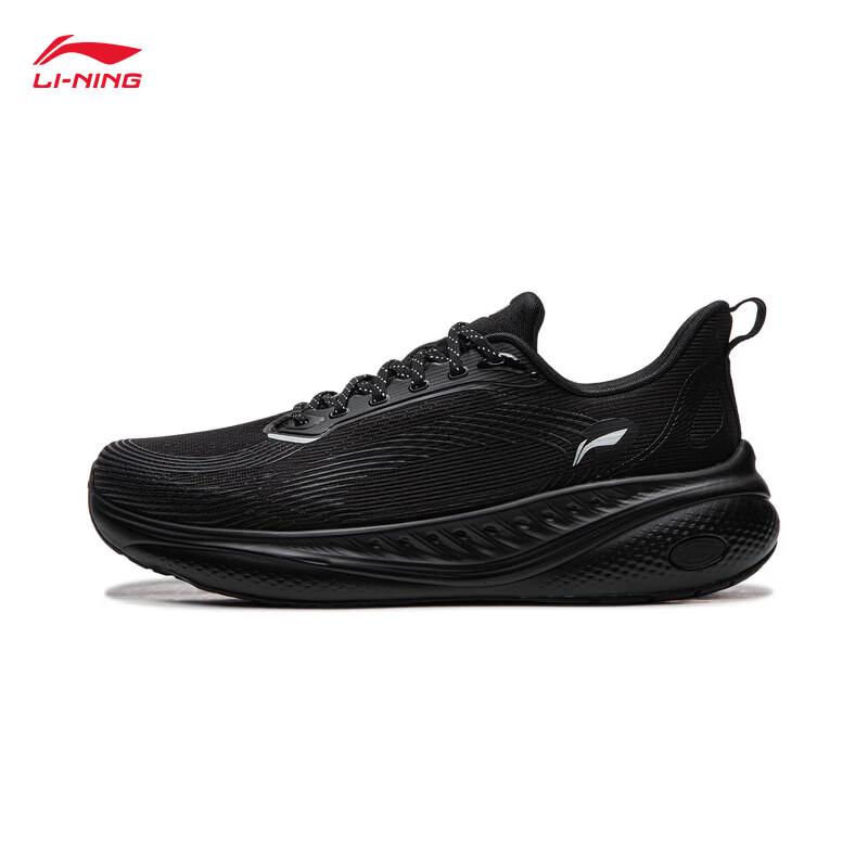 Li-Ning Men's Sports Lifestyle Shoes