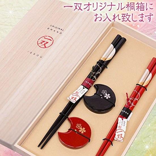 Wajima-nuri Pár Yoimachi Tsuki Párové hůlky Hůlky na odkládání - Sada Hanazakura Box z paulovnie