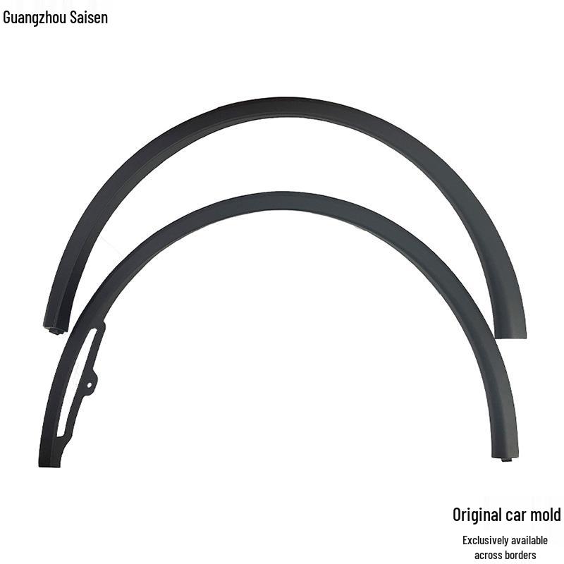 

2025 Tesla Model Y Fender Wheel Arch Trim YL1937597/9/4/6 YL Rear Left