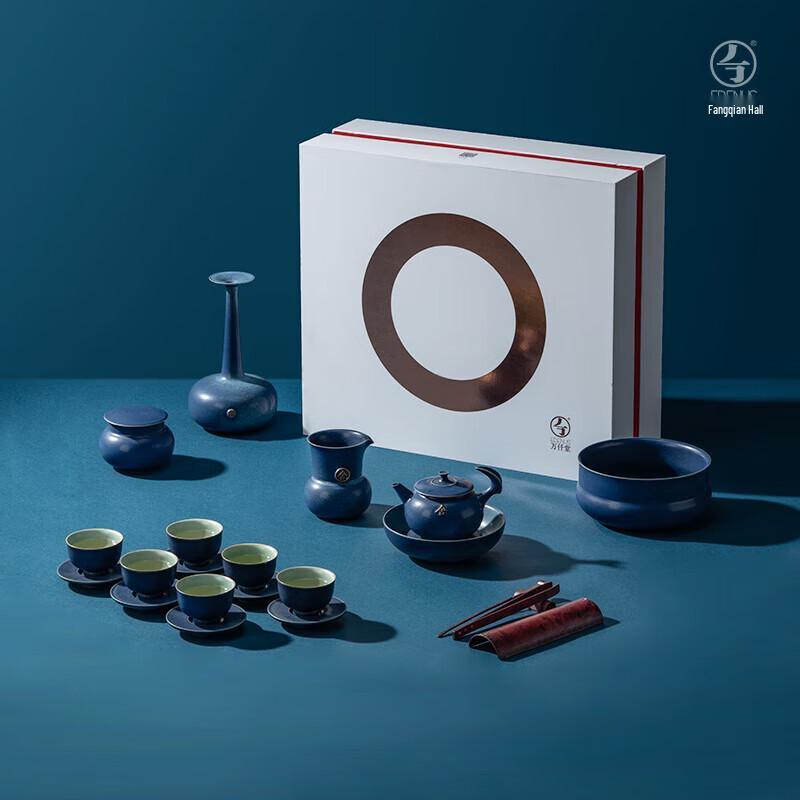 Wanqiantang High-End Ceramic Gongfu Tea Set Gift Box