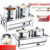 Electric Double-Head Steamer for Breakfast Buffet - Bun & Dim Sum Warmer