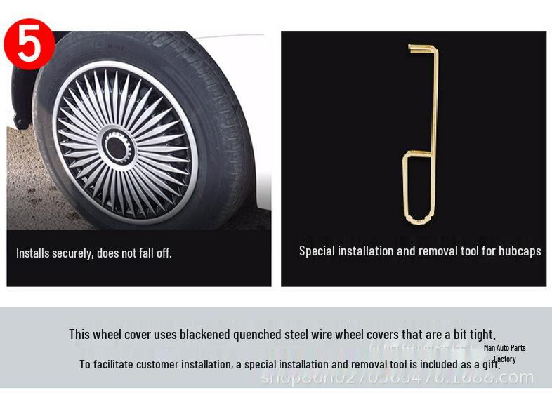 Universal Wheel Cover: 14, 15, 16 Inch Decorative Steel Rim Hubcap