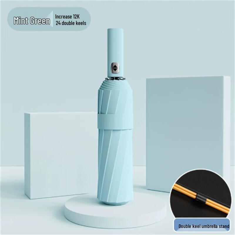 Ximengyuan Automatic UV Sun & Rain Umbrella