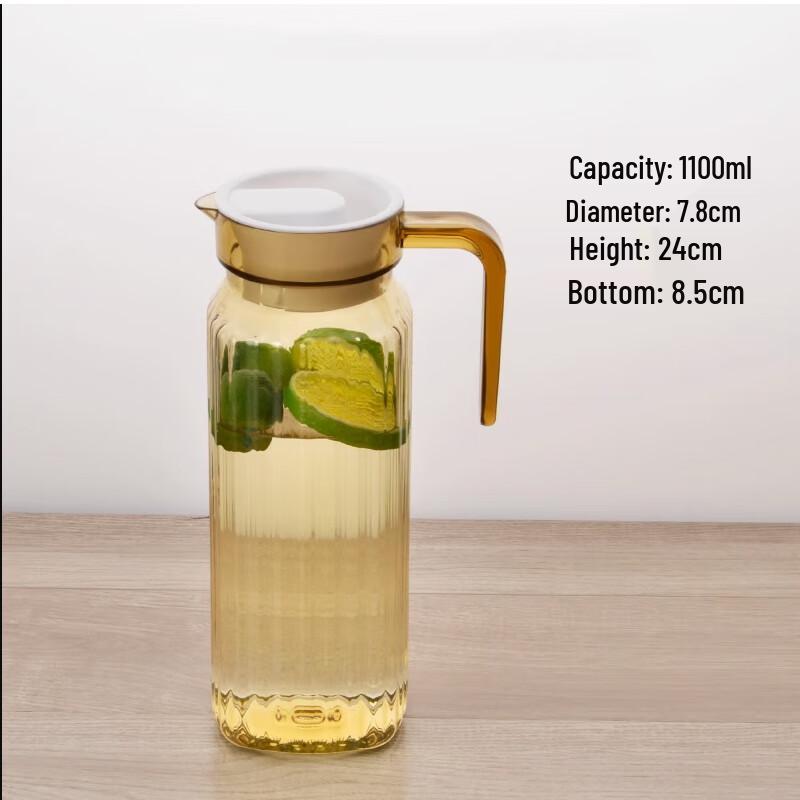 Homeglen PC Acrylic Cold Water Pitcher