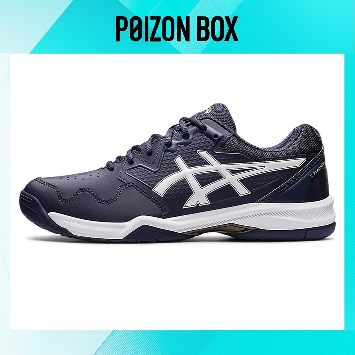 

кроссовки Asics Gel-Dedicate 7 Tennis shoes Men 1041A223-500