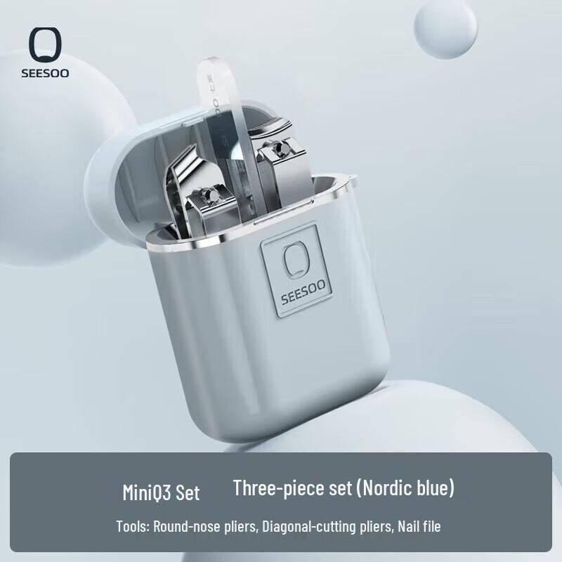 SEESOO Mini Q3 Manicure Set