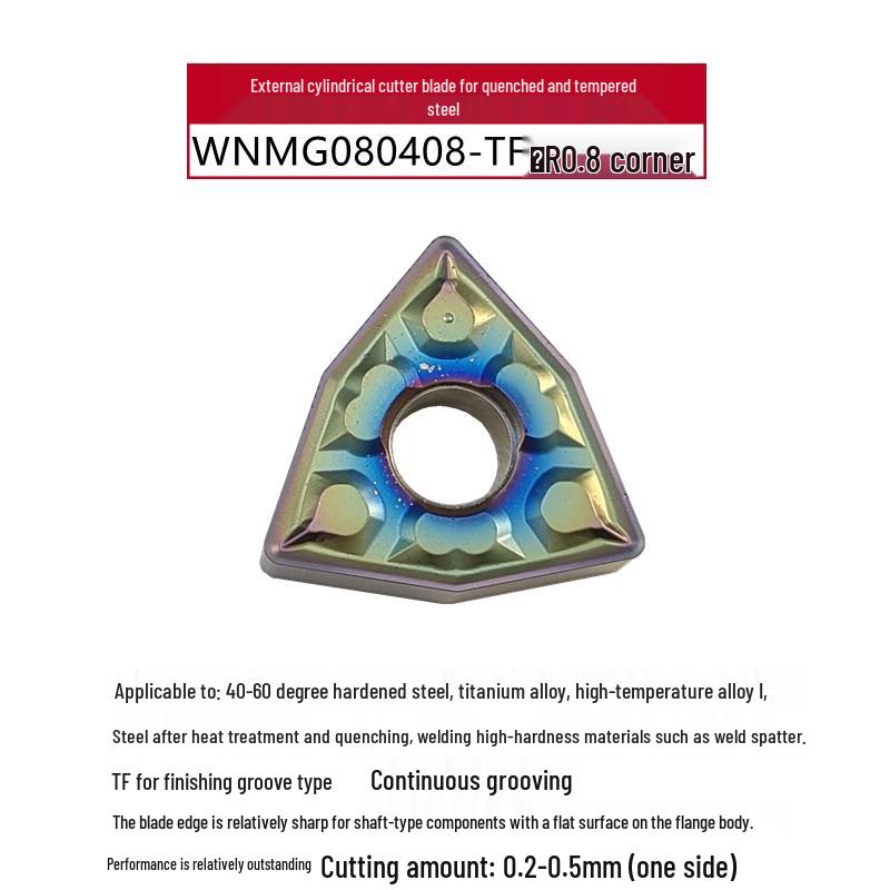 Triangular CNC Quenched Steel Lathe Blade - Superhard Tool Insert for Heat Treatment and Hardening