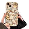 Soft Silicone Phone Case IPhone 17 Pro 16 15 Max 14 11 With Cute Cartoon Design Anti Drop Full Coverage