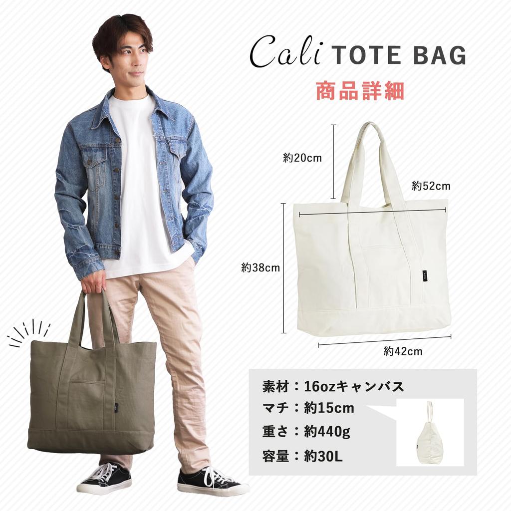 Fler bekymmer om 30L stor kapacitet tote stor axel för män och ekologisk väska [tóti] [Ingen kapacitet] väska, canvas, tjock, lättvikt, 100% bomull, väska,