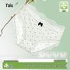 Yalu 4-Pack Women's Ice Silk Lace Antibacterial Briefs